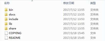 Windows下mysql5.7.18安装配置教程